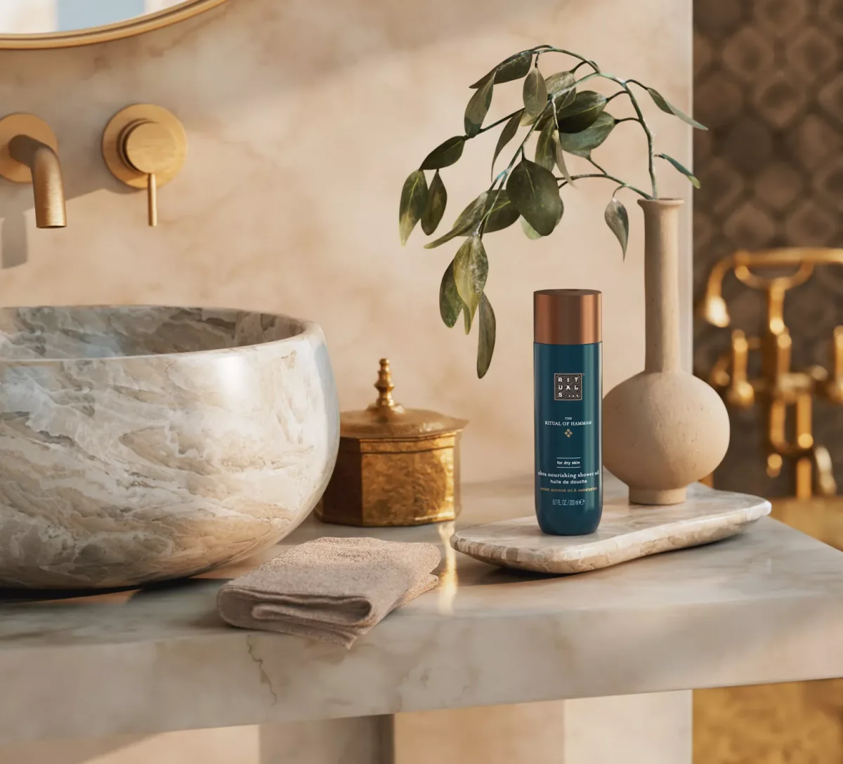 The Ritual Of Hammam Ultra Nourishing Shower Oil by Rituals