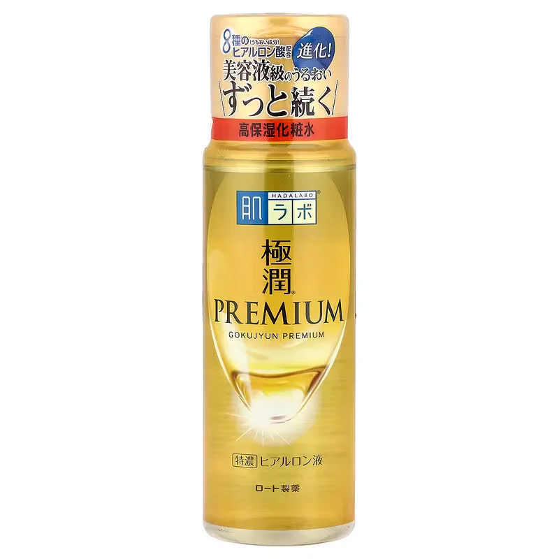 Gokujyun™ Premium Lotion by Hada Labo