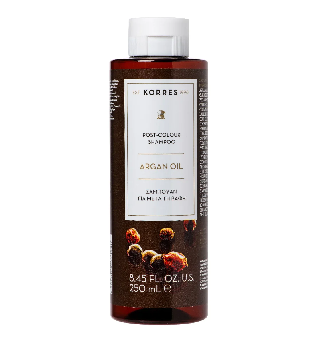 Argan Oil Post-Colour Shampoo by Korres