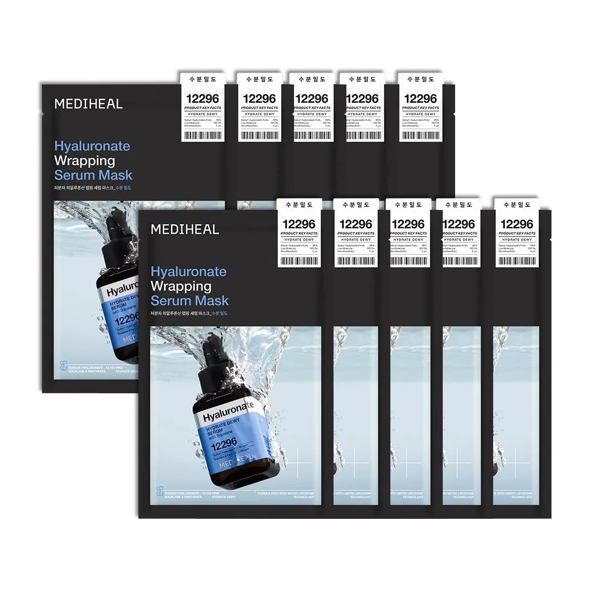 Hyaluronate Wrapping Serum Mask by MEDIHEAL