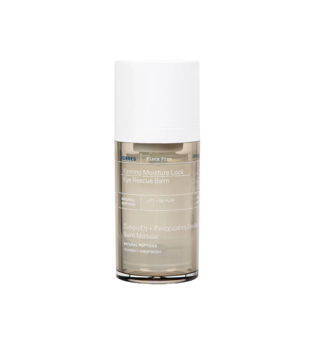 Black Pine Firming Moisture Lock Eye Rescue Balm by Korres