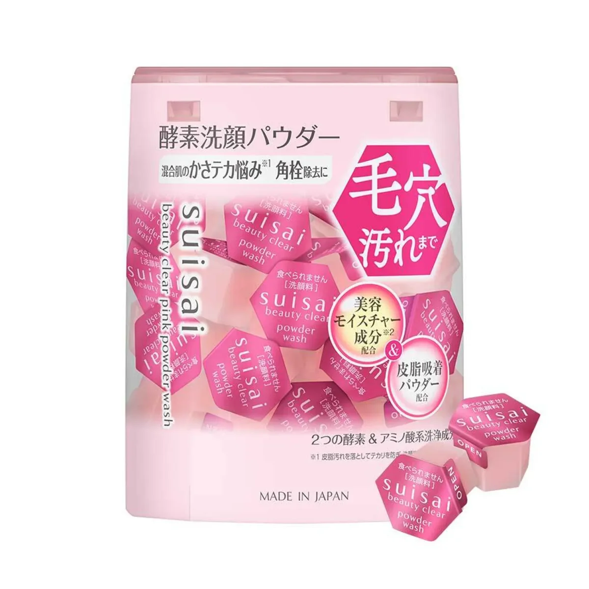 Suisai Beauty Clear Pink Powder Wash by Kanebo