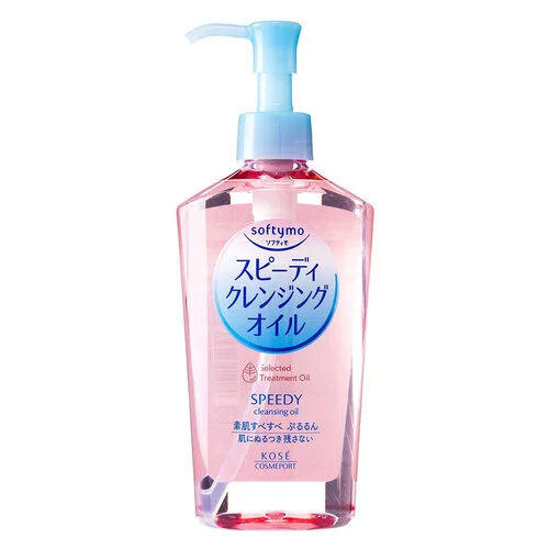 Softymo Speedy Cleansing Oil by Kose