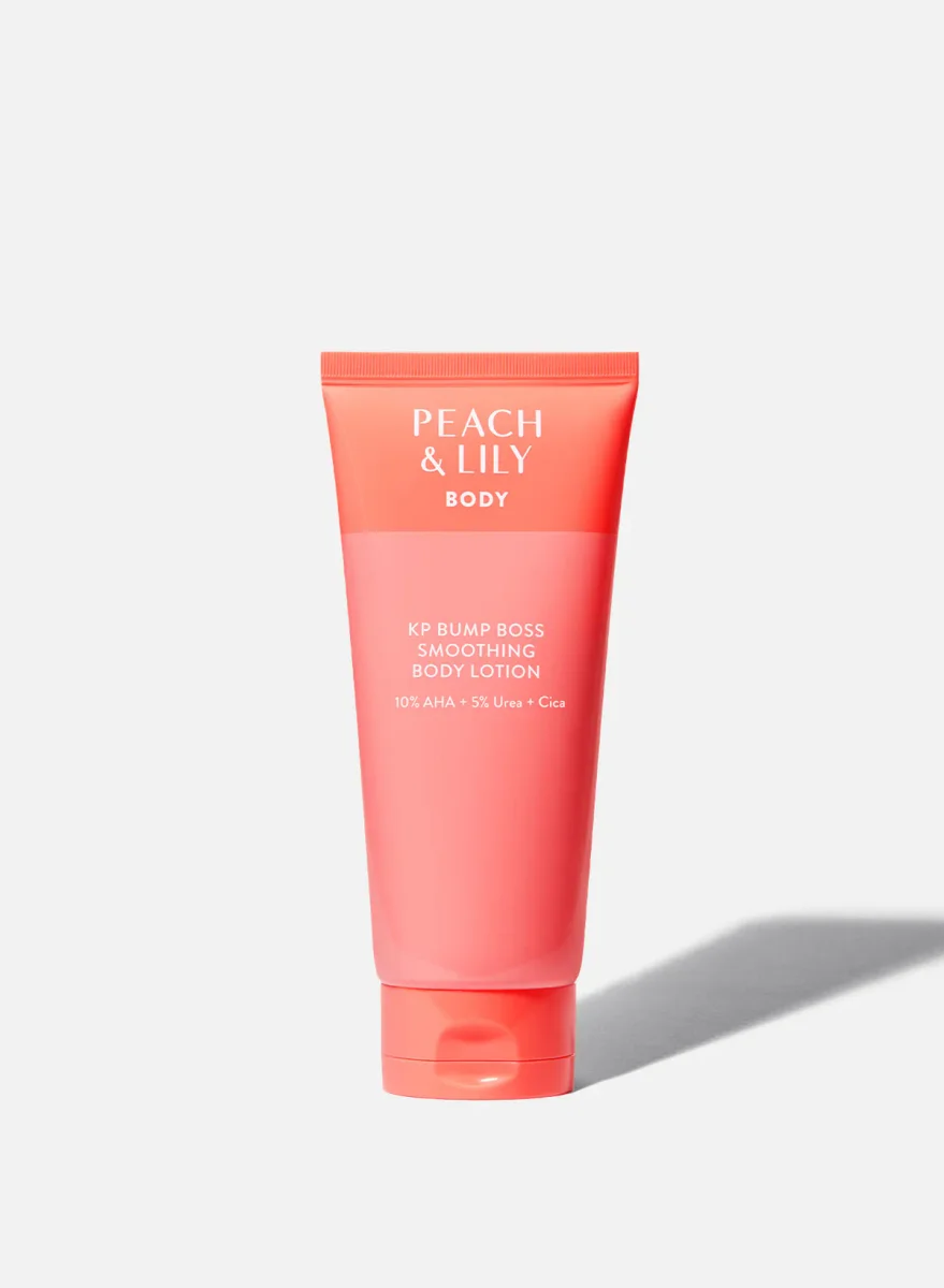 KP Bump Boss Smoothing Body Lotion by Peach & Lily