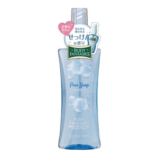 Pure Soap Fantasy by Body Fantasies