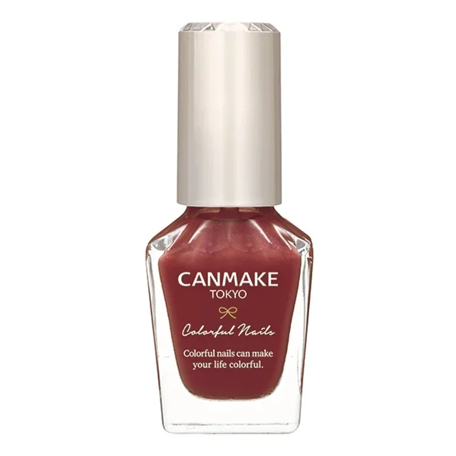 Colorful Nails by CANMAKE
