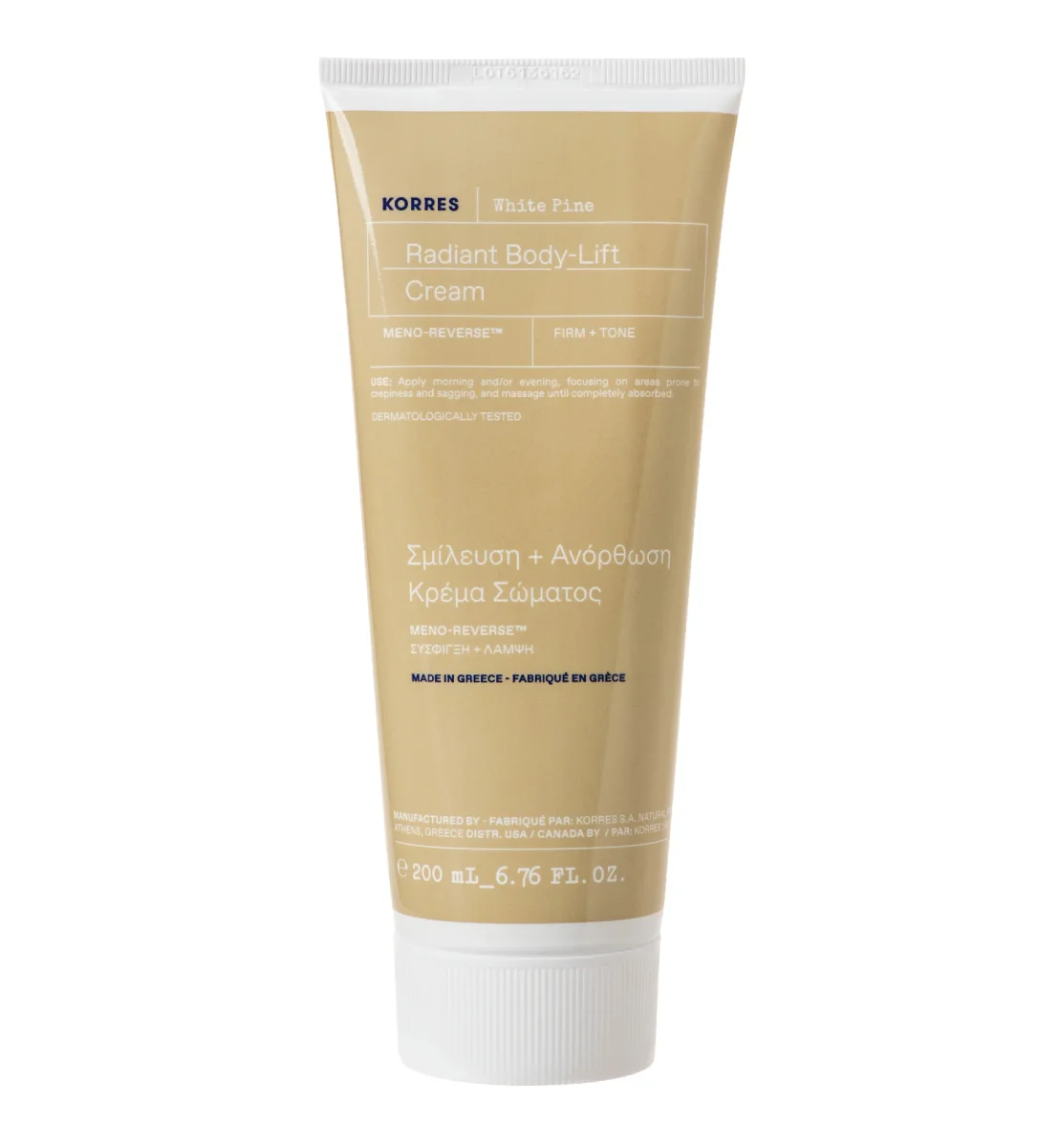 White Pine Radiant Body-Lift Cream by Korres