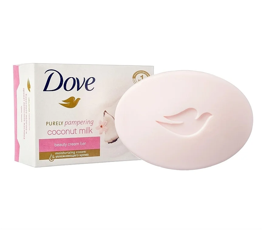 Purely Pampering Coconut Milk Beauty Cream Bar by Dove