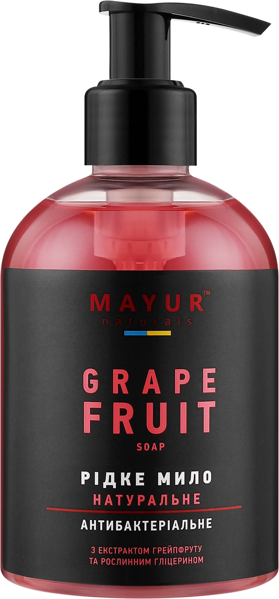 Grapefruit Hand Wash by Mayur