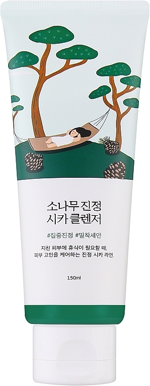 Pine Calming Cica Cleanser by Round Lab