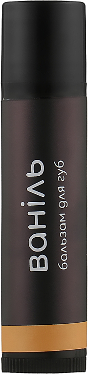 Vanilla Lip Balm by Sue