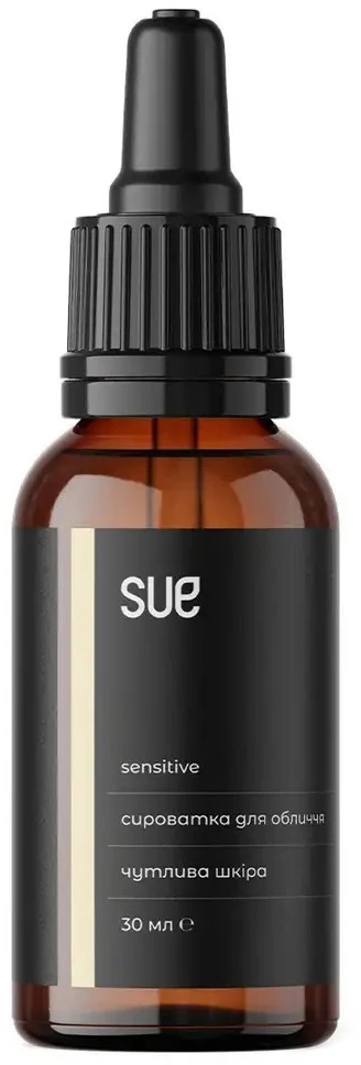 Sensitive Face Serum by Sue