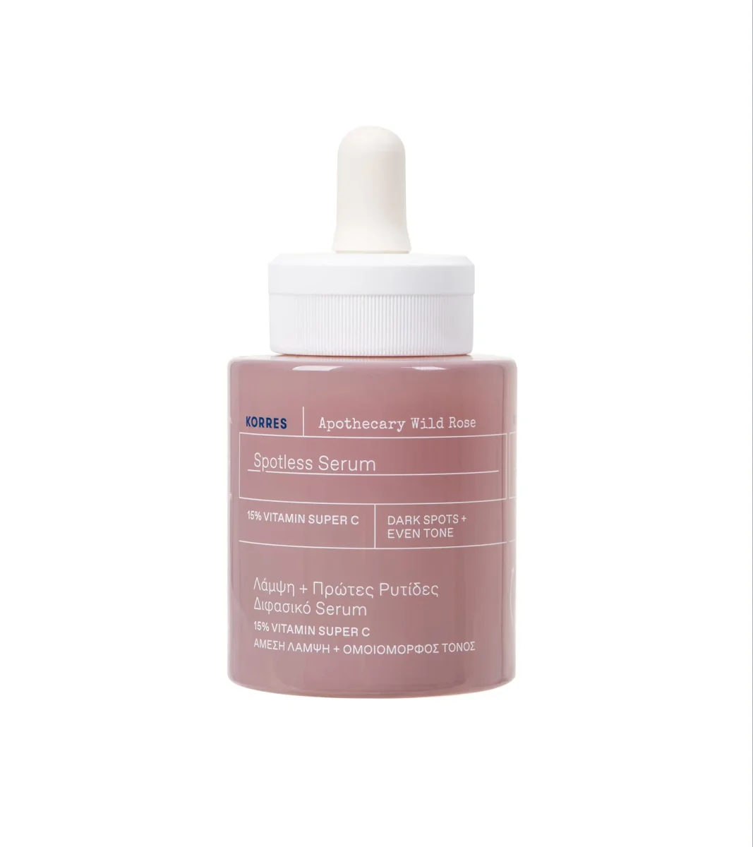 Apothecary Wild Rose 15% Vitamin C Spotless Serum by Korres