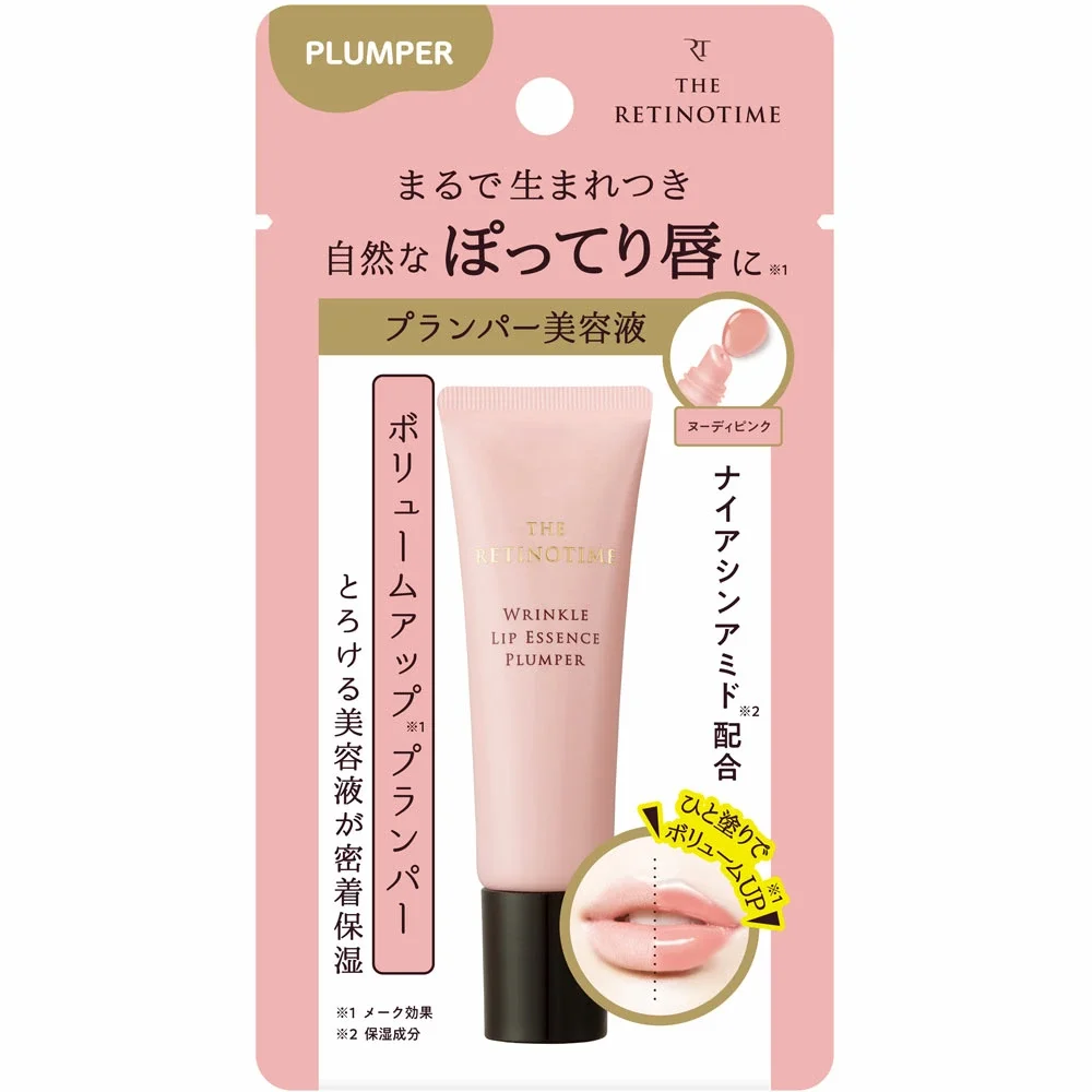 Wrinkle Lip Essence Plumper by THE RETINOTIME