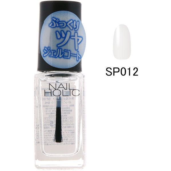 Top Coat SP series by NAIL HOLIC