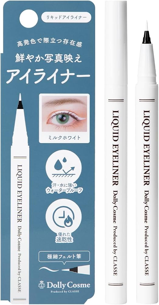 Liquid Eyeliner by DollyCosme