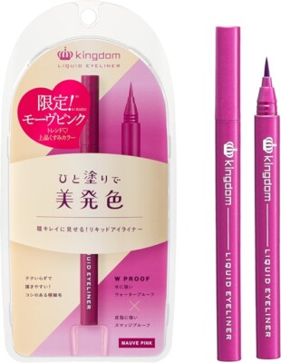 Liquid Eyeliner WP by Kingdom