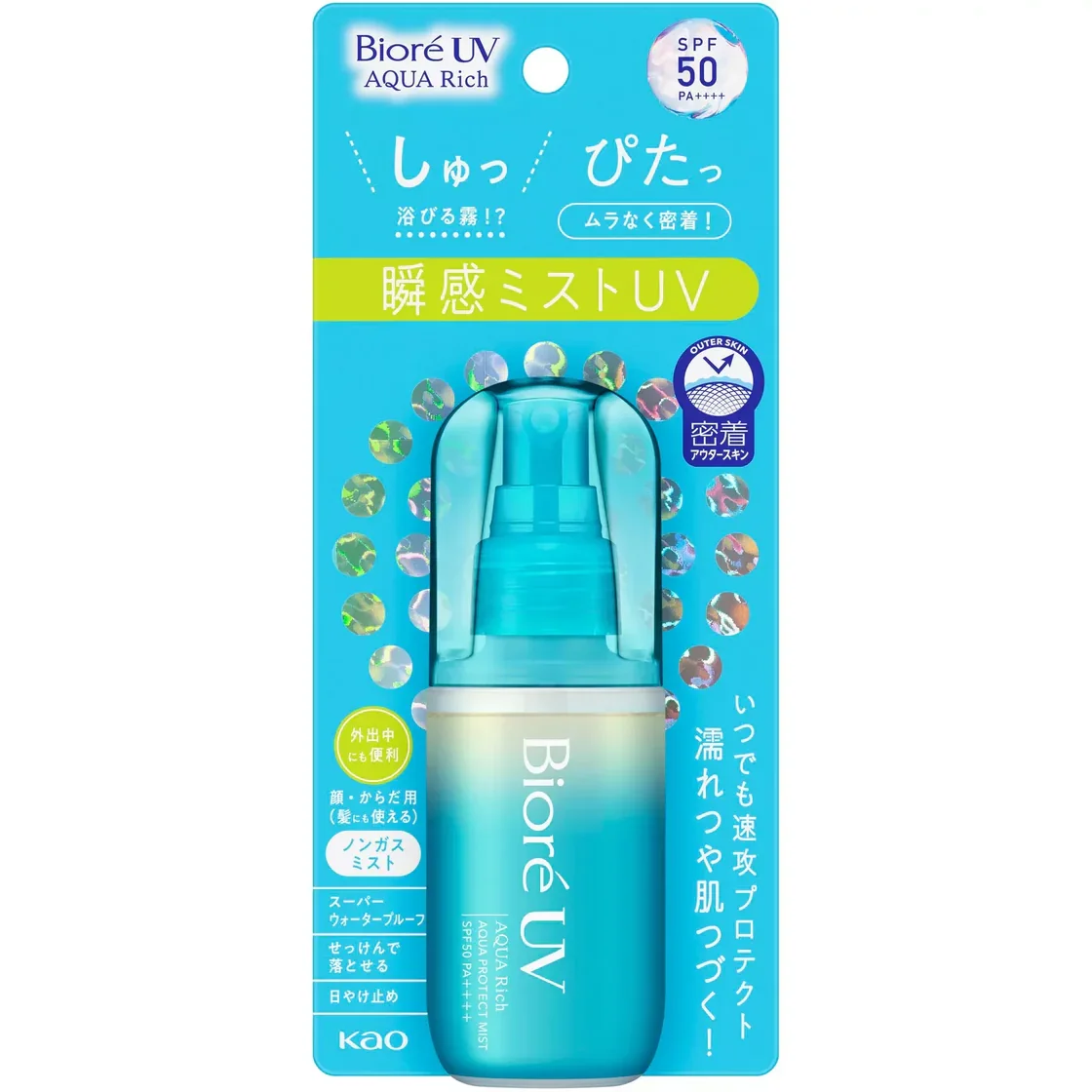 UV Aqua Rich Sunscreen Protect Mist SPF50+ by Biore