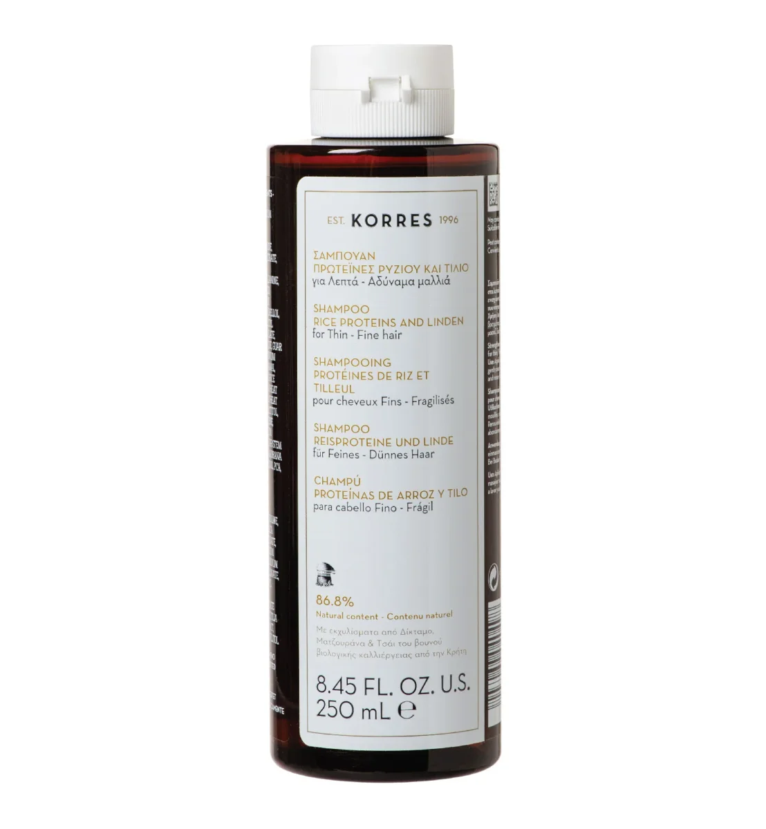 Rice Proteins + Linden Shampoo for Thin Hair by Korres