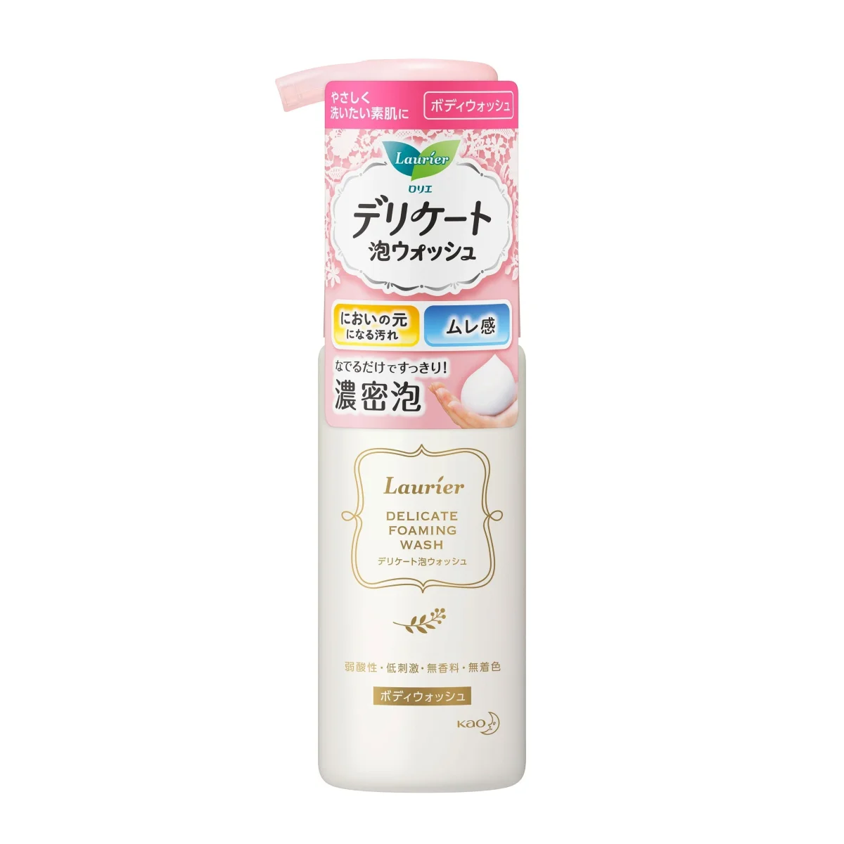 Laurier Delicate Skin Foaming Feminine Wash by Kao