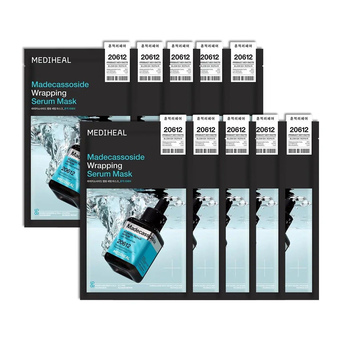 Madecassoside Wrapping Serum Mask by MEDIHEAL