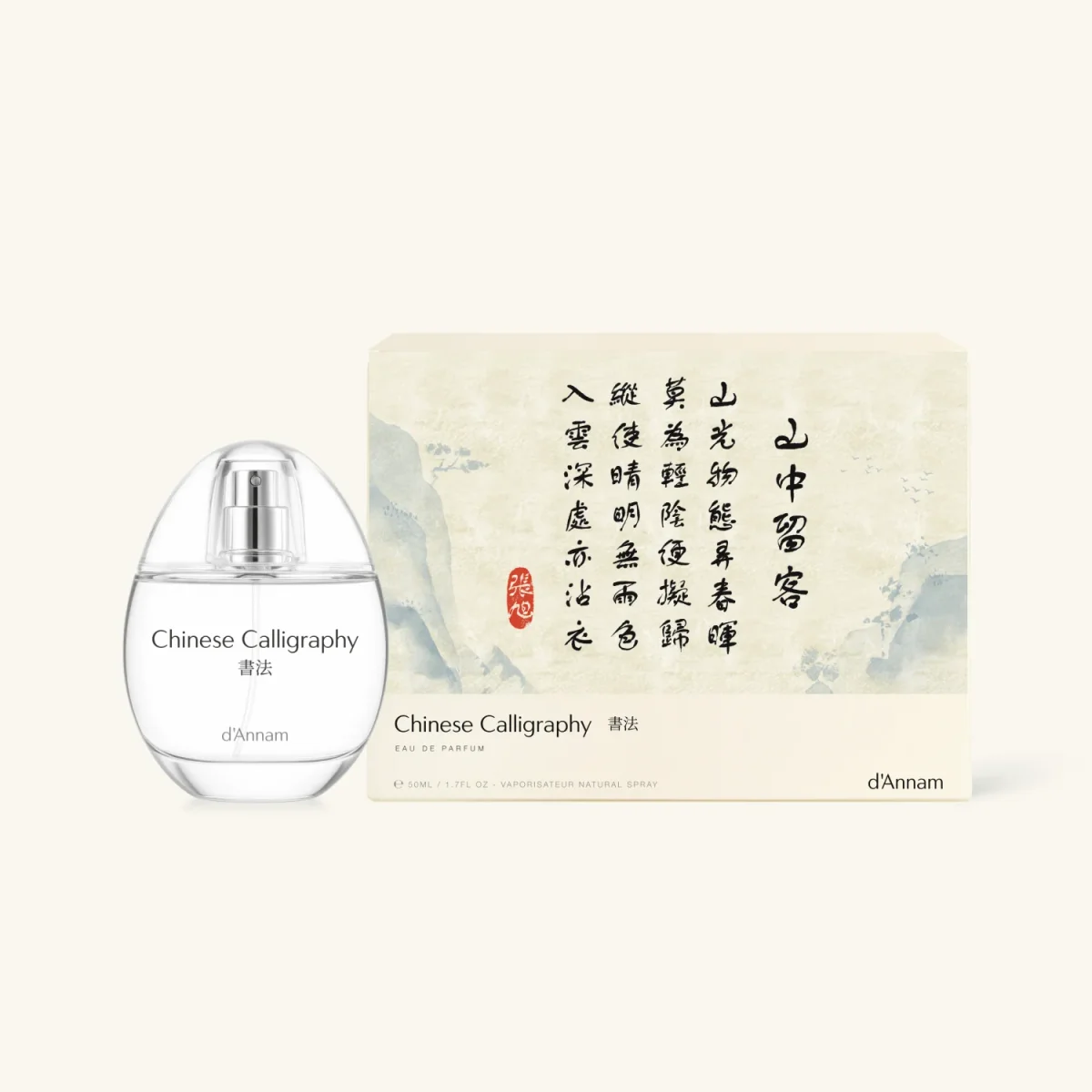 Chinese Calligraphy Eau de Parfum by d'Annam