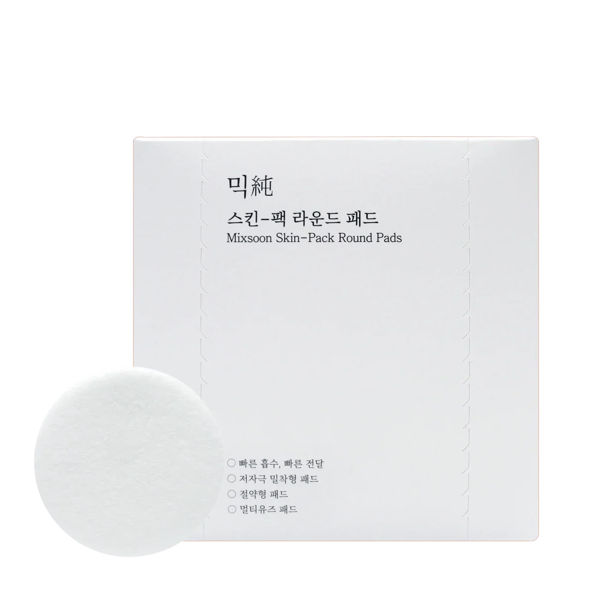 Skin Round Pads by mixsoon