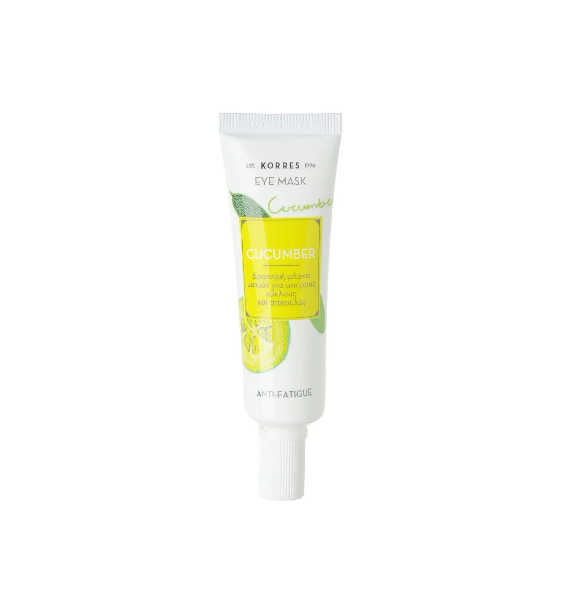 Cucumber Anti-Fatigue Eye Mask by Korres