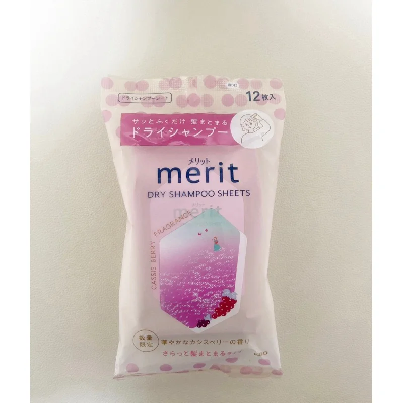 Cassis Berry Merit Dry Shampoo Sheets by Kao
