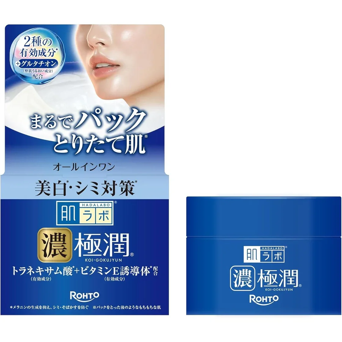 Koi Gokujyun All-in-One Brightening Perfect Gel by Hada Labo