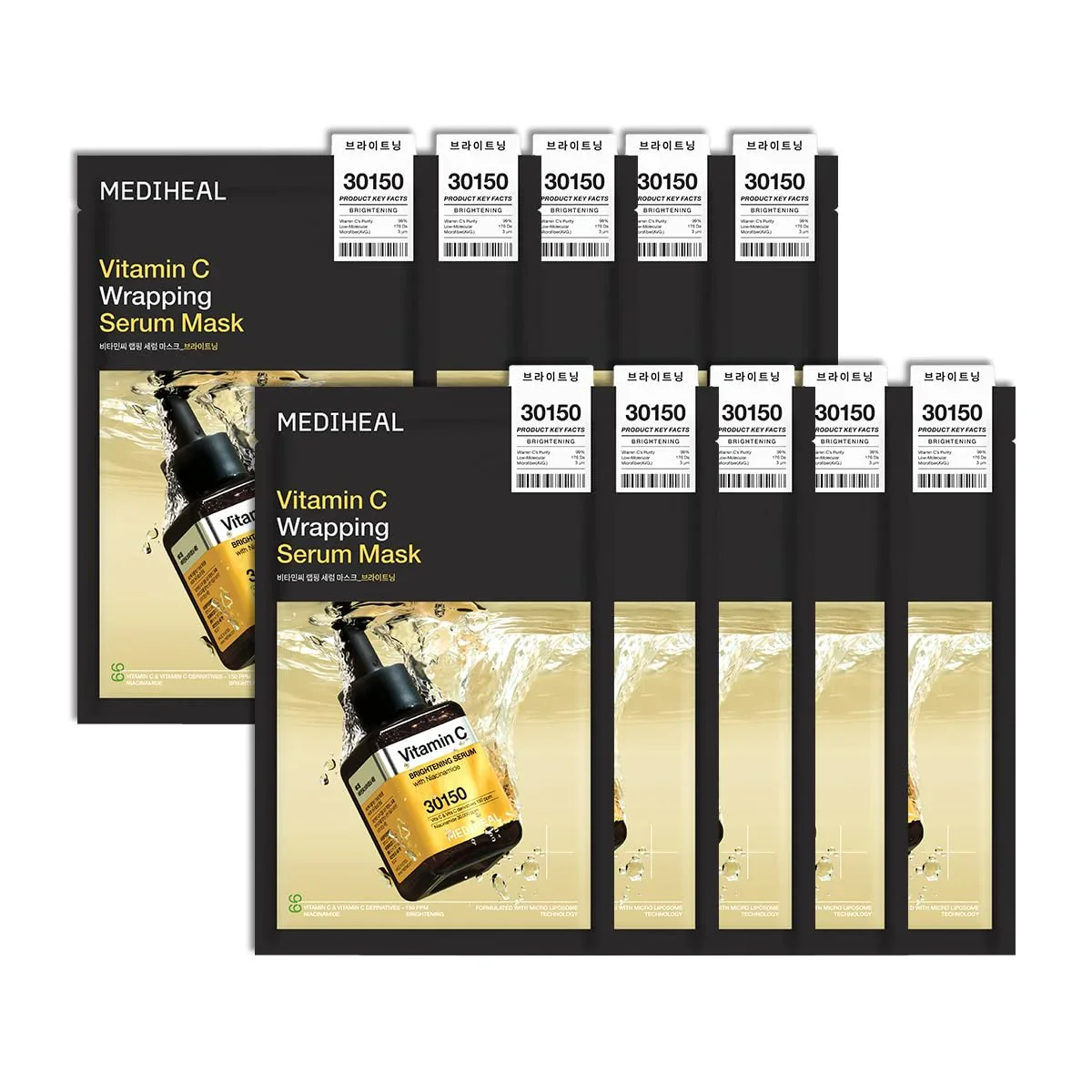 Vitamin C Wrapping Serum Mask by MEDIHEAL