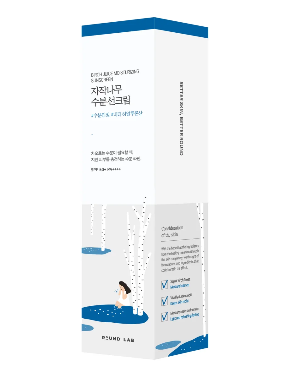 Birch Juice Moisturising Sunscreen SPF50+ by Round Lab