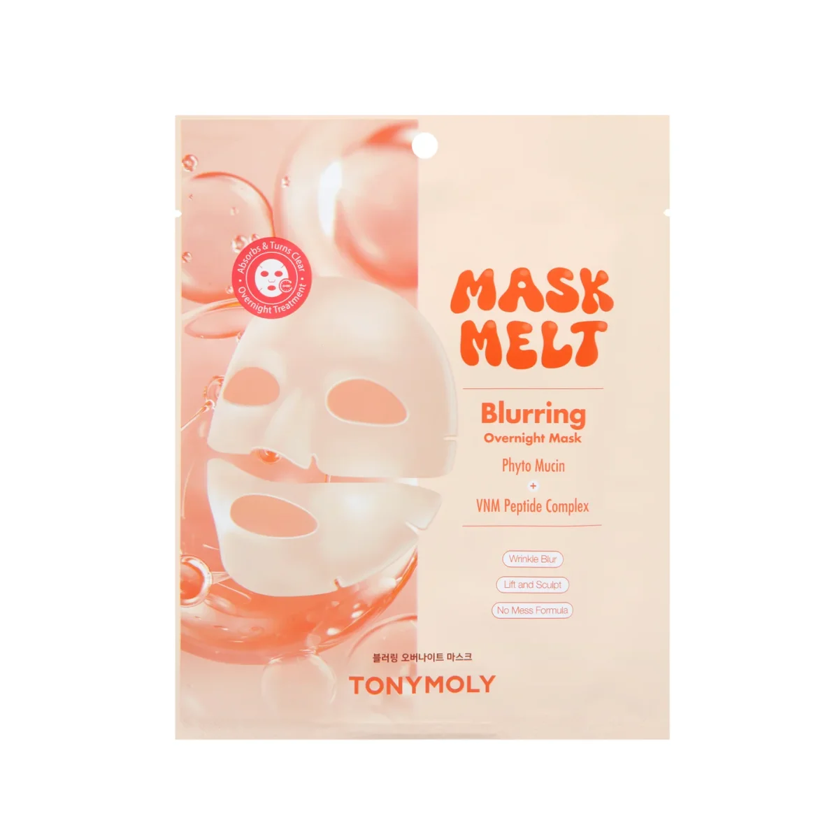 Mask Melt Blurring Overnight Mask by TONYMOLY