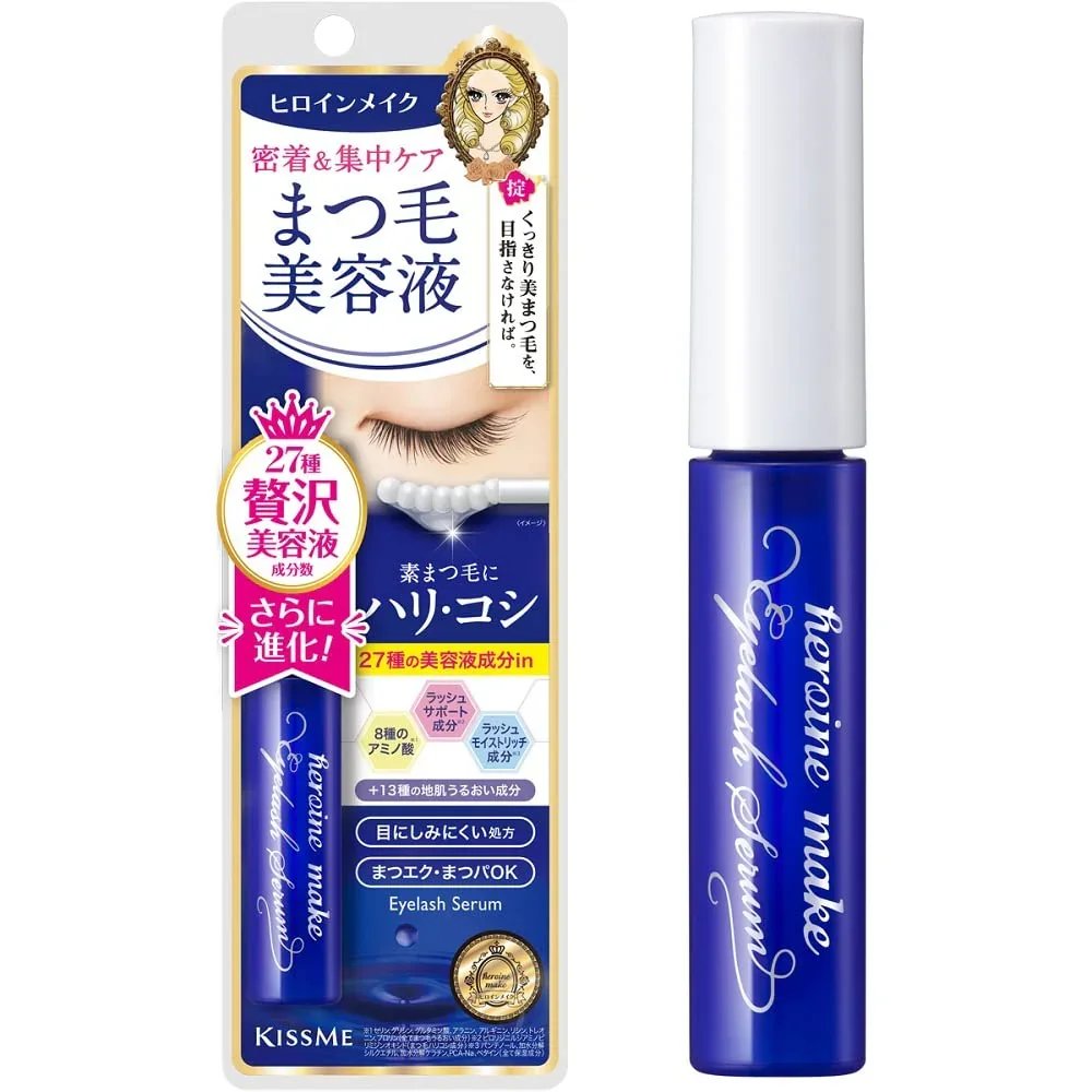 Watering Eye Lash Serum by Heroine Make