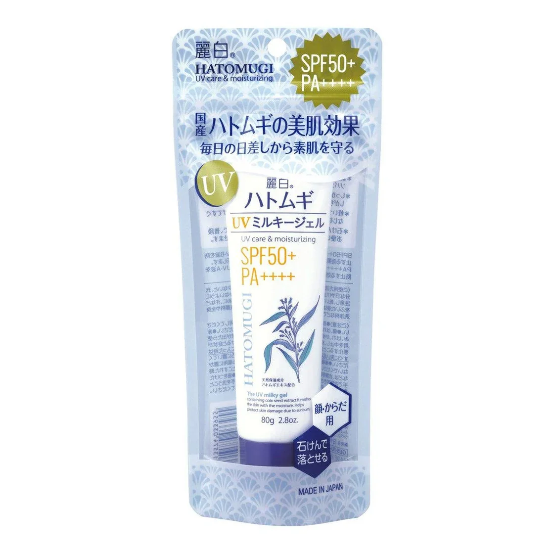 Reihaku Hatomugi UV Milky Sunscreen Gel by KUMANO COSME