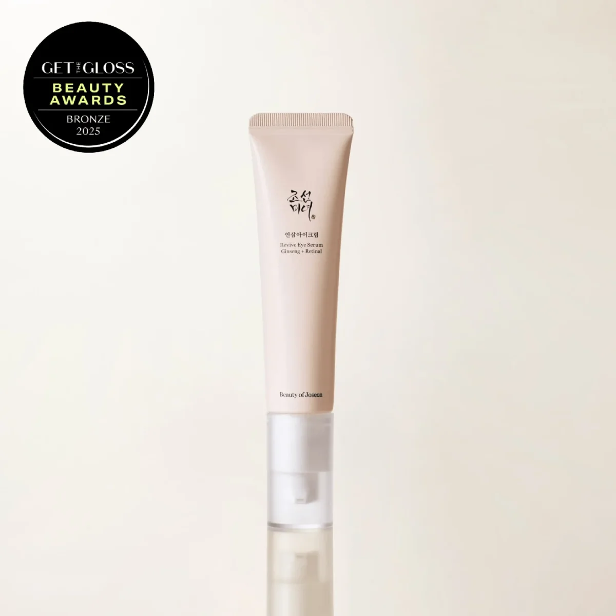 Revive Eye Serum : Ginseng + Retinal by Beauty of Joseon