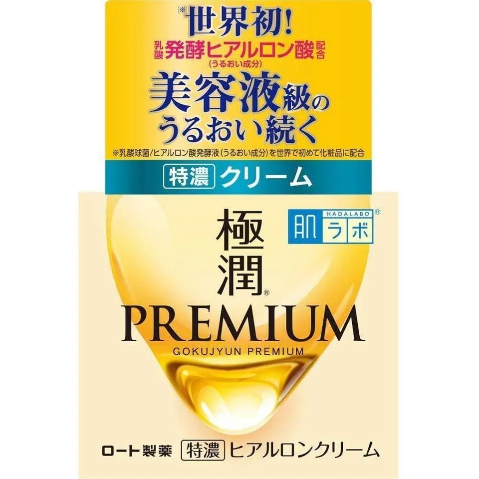 Gokujyun Premium Hyaluronic Face Cream Moisturizer by Hada Labo