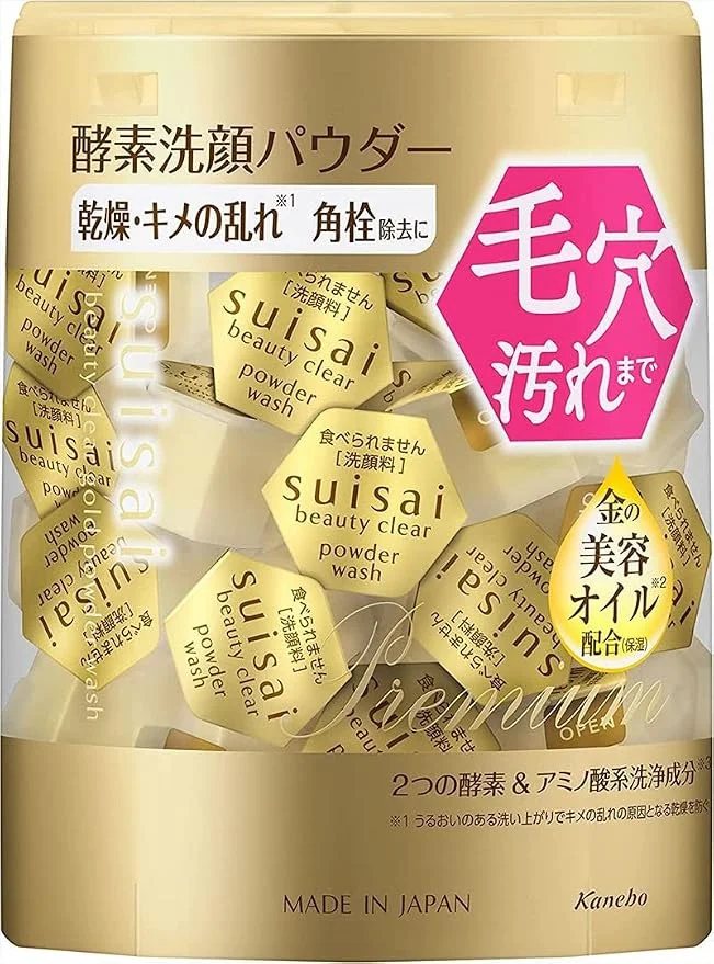 Suisai Beauty Clear Gold Powder Wash by Kanebo