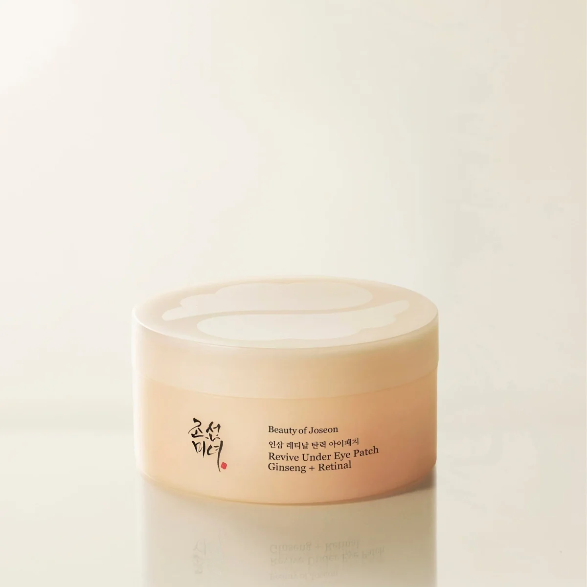 Revive Under Eye Patch: Ginseng + Retinal by Beauty of Joseon