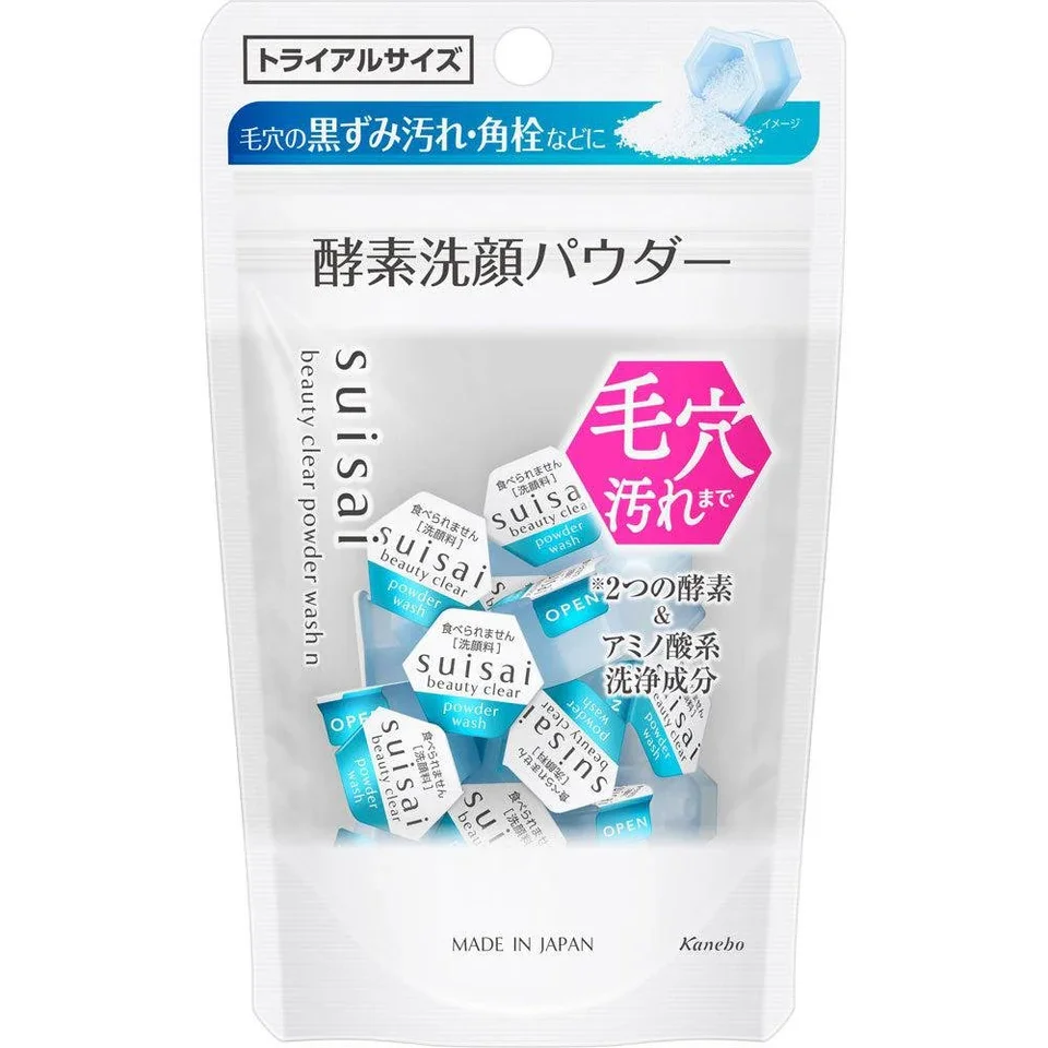Suisai Beauty Clear Powder Facial Wash by Kanebo