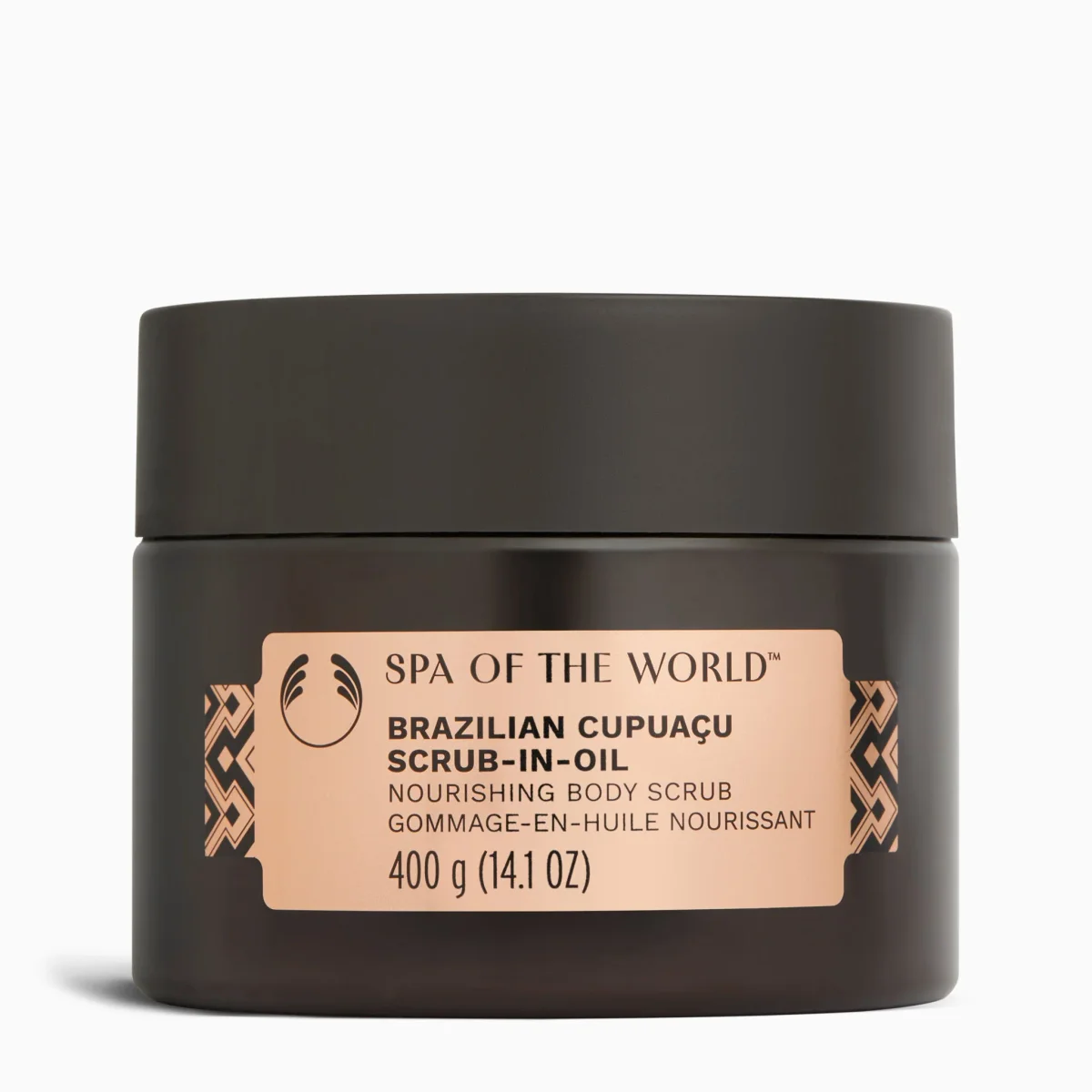 Spa of the World Brazilian Cupuaçu Scrub-in-Oil by The Body Shop