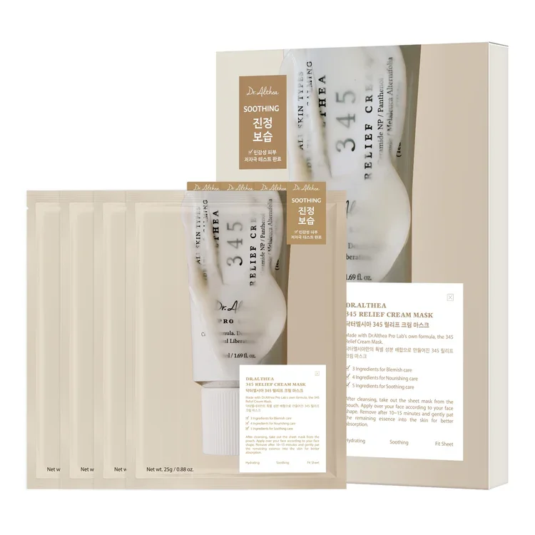 345 Relief Cream Mask by Dr. Althea