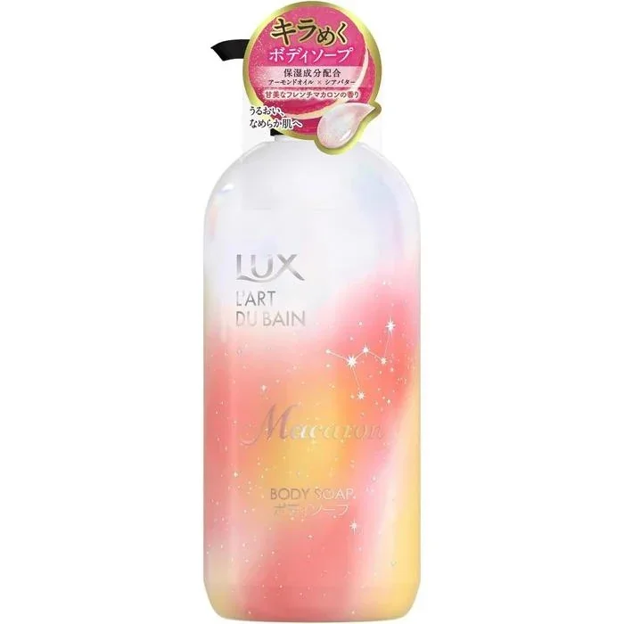 L'art Du Bain Macaron Body Soap by Lux