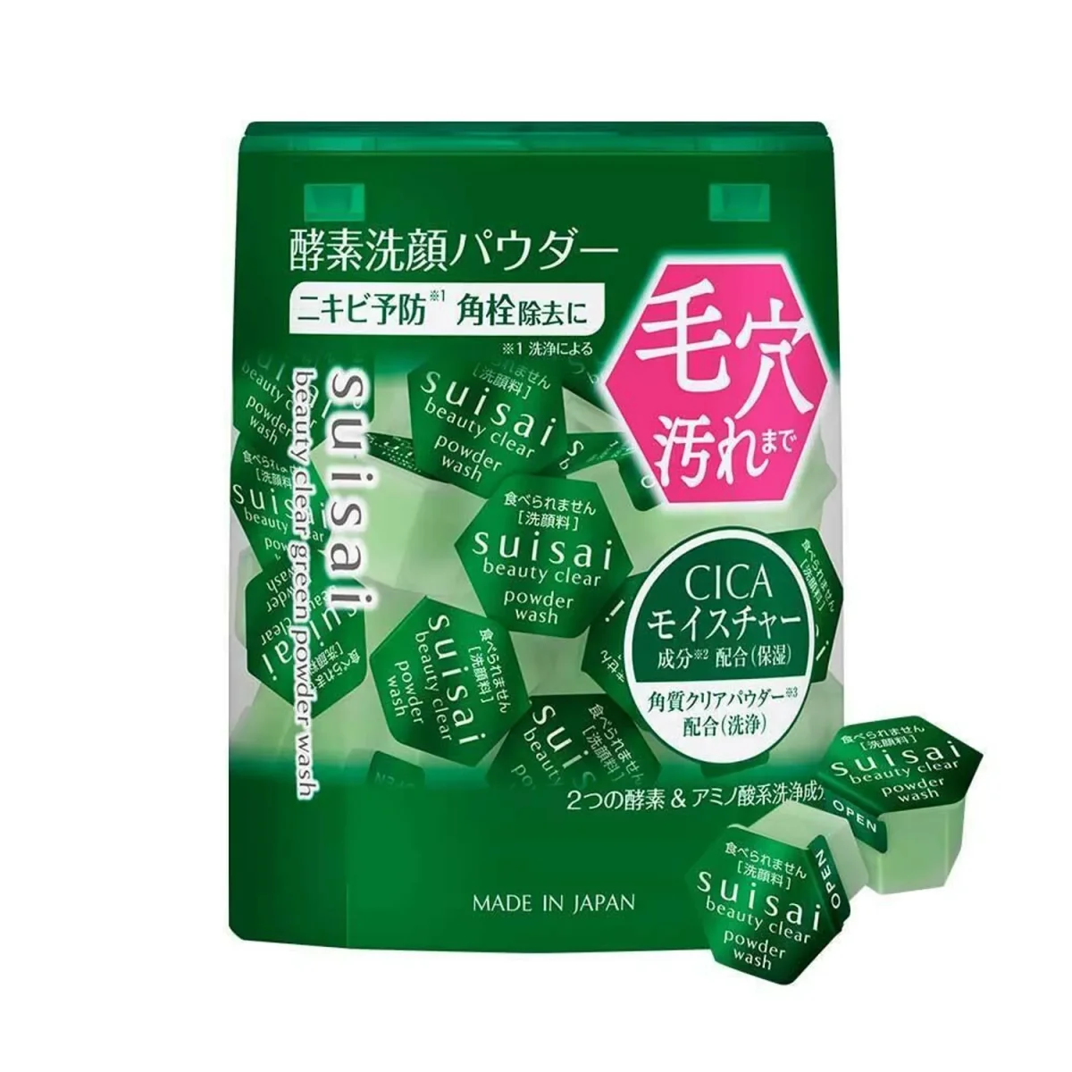 Suisai Beauty Clear Green Powder Wash by Kanebo
