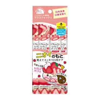 Strawberry Parfait Mouthwash by Okuchi