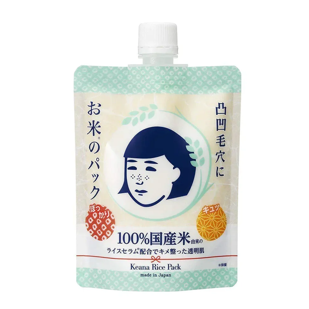 Keana Nadeshiko Rice Pack by Ishizawa Lab
