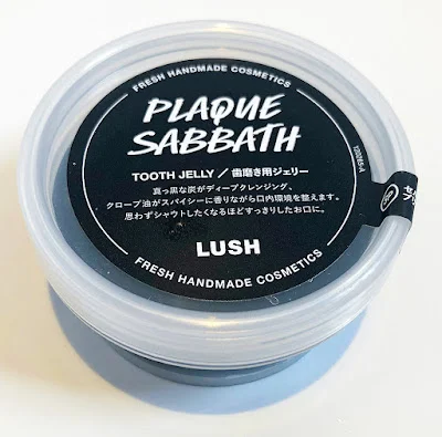 Plaque Sabbath Toothpaste Jelly by LUSH