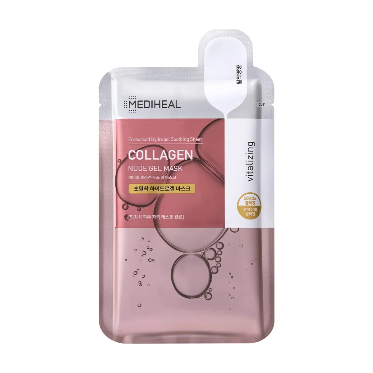 Firming Nude Gel Mask by MEDIHEAL