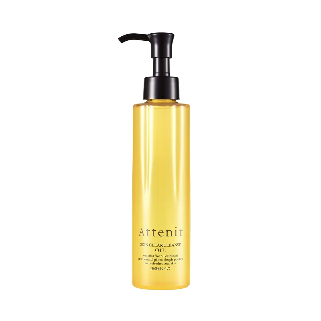Skin Clear Cleanse Oil by Attenir