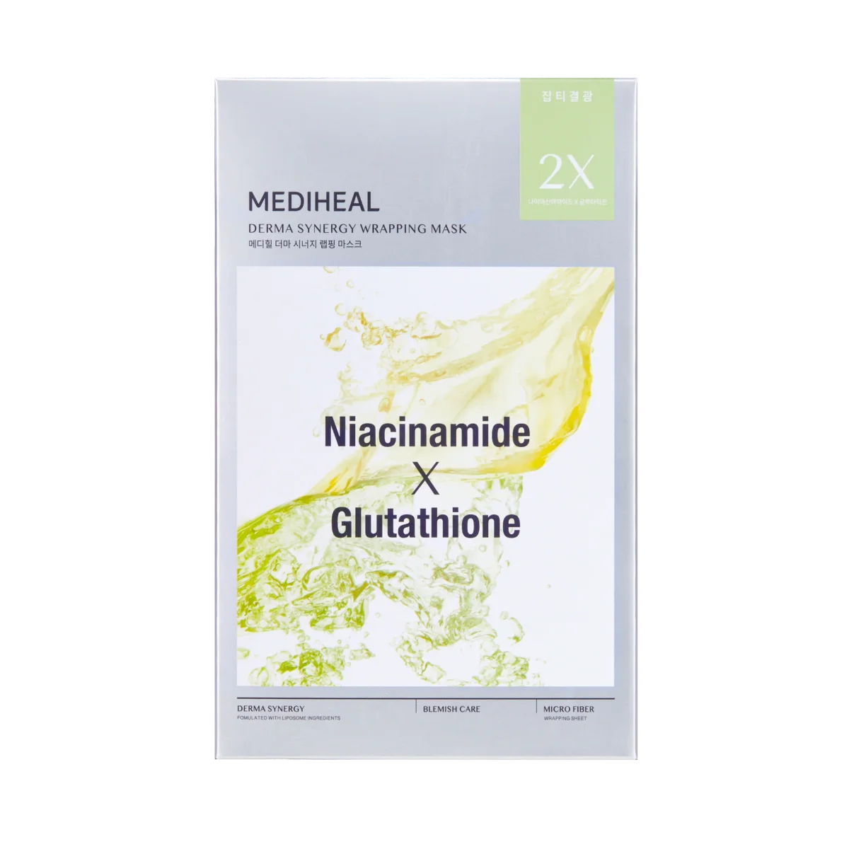 Derma Synergy Wrapping Mask Blemish by MEDIHEAL